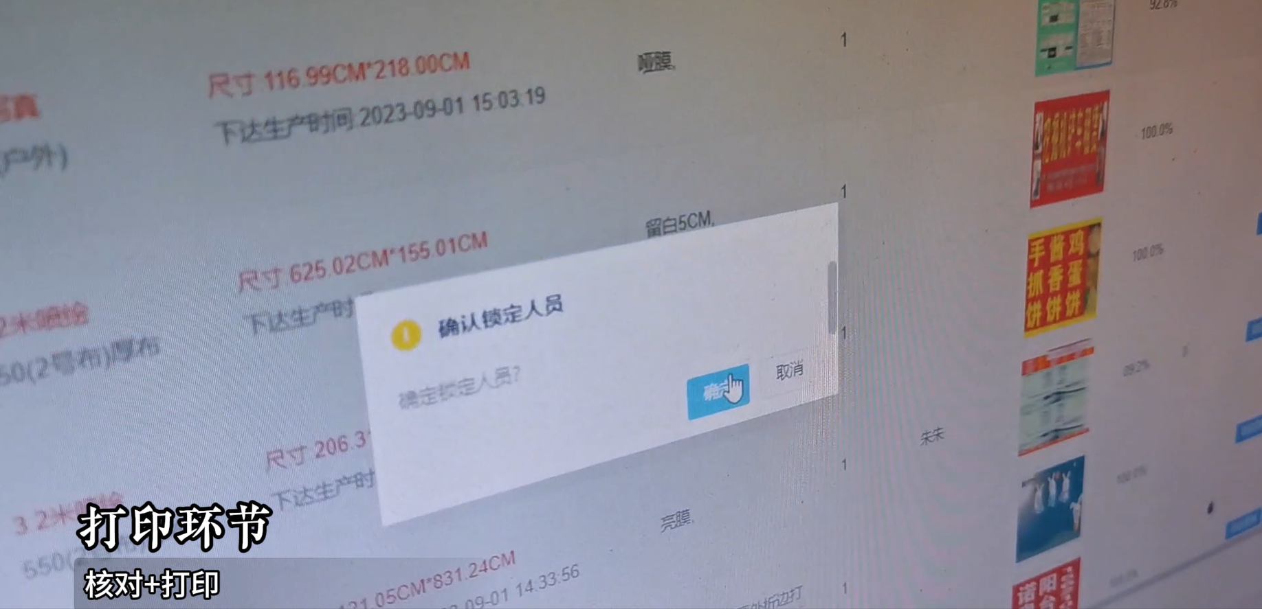 抖圈- 为du而生